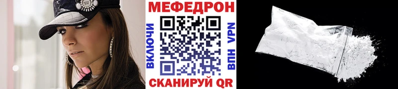 Где найти наркотики Невьянск ГЕРОИН Alpha-PVP Гашиш АМФЕТАМИН Кокаин Бошки Шишки
