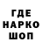 Первитин витя Aleonora P