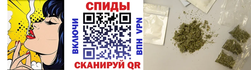 БУТИРАТ GHB Невьянск
