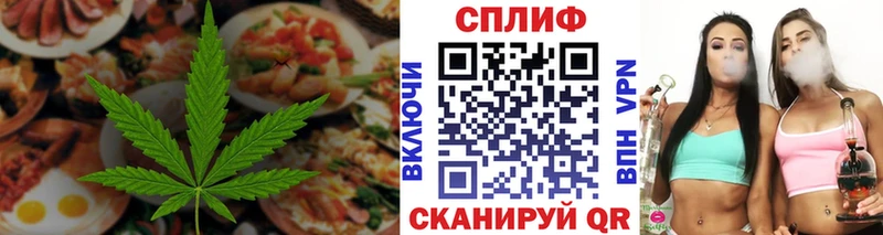 Canna-Cookies марихуана  площадка телеграм  Невьянск 