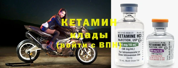 кокаин колумбия Ростов