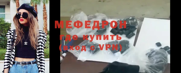 кокаин колумбия Ростов