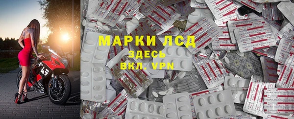 PSILOCYBIN Алексеевка