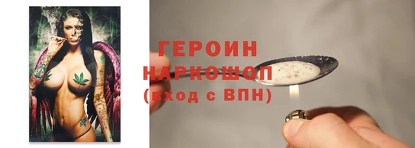 PSILOCYBIN Алексеевка
