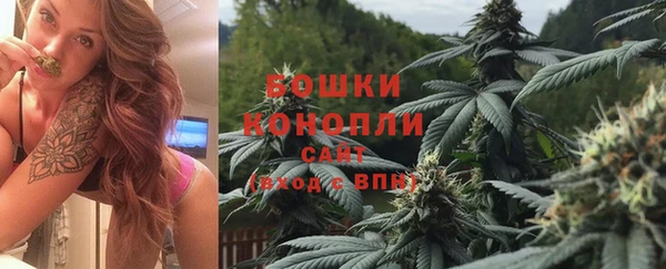 кокаин колумбия Ростов