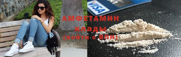 apvp Россошь