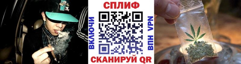 kraken как войти  где продают   Невьянск  Канабис White Widow 